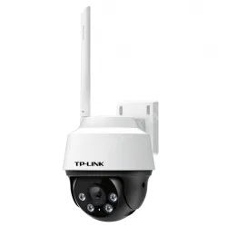 8,000,000 full-color outdoor wireless dome machine