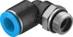 Festo Push-in fittings QSL-G3/8-12