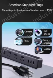 Master switch 5 jacks 1.6m