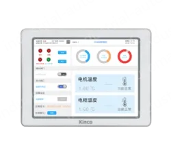 8GB eMMC large memory+512MB DDR3 memory (The price is negotiable)