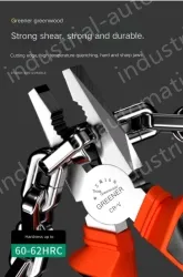 Powerful model 8 inch wire cutters