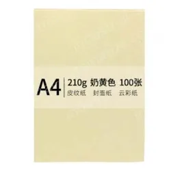 New green sky chapter