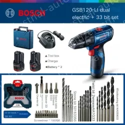 GSB 120 Dual Electric + 33 pcs