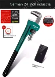 German style 24 inch 85