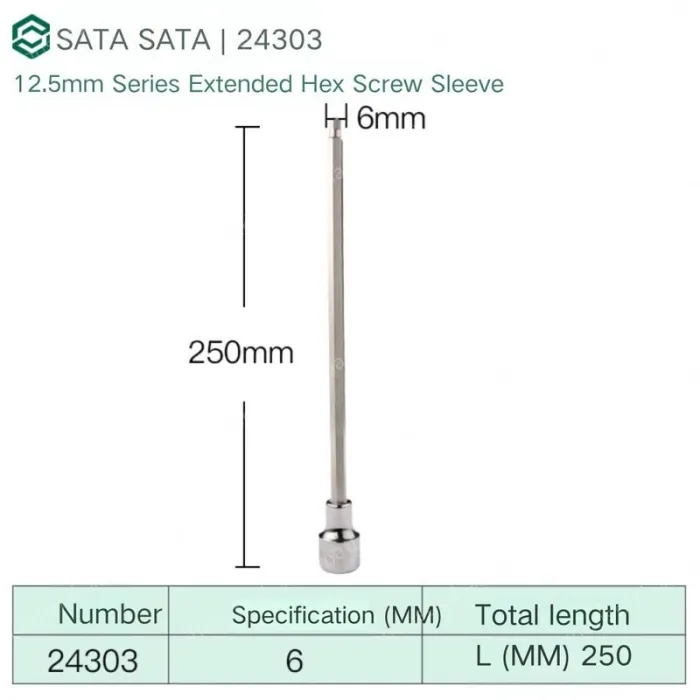 Dafei 6mm with a total length of 250mm-24303