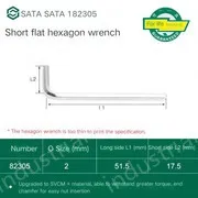 Short flat head hex wrench 2mm 82305