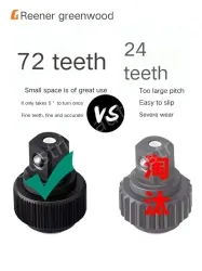 4S anti-drop 72-tooth bending handle 210-piece set