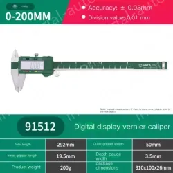 Digital caliper 0-200mm 91512