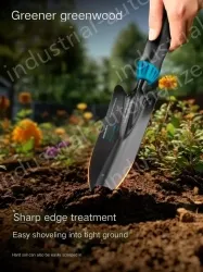 (Soil shovel + hole shovel + dual-purpose hoe)