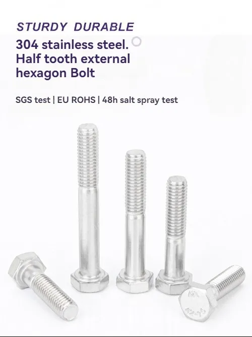 Half thread external hexagonal bolt M8*75