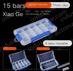 Single thickened material 15 grid small upgrade full dismantling