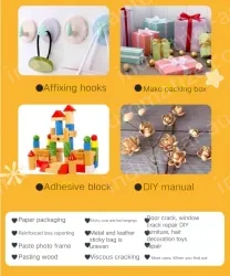 20W children's powder + 20 glue sticks + storage bag