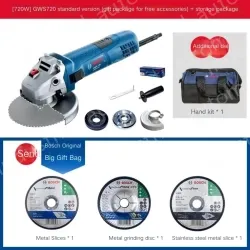 720W industrial-grade thin handle (gift package for accessories) + storage bag