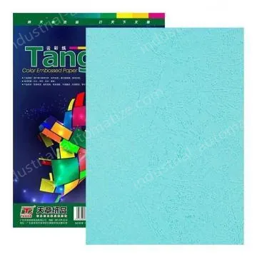 New green sky chapter