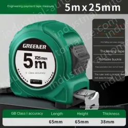 POINT BRAKE 5 METERS X 25MM LEVEL II. ACCURACY