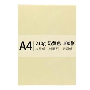 New green sky chapter