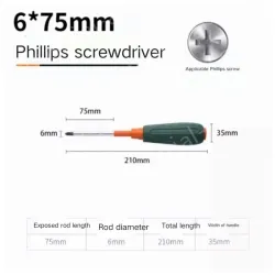 Phillips screwdriver 6*75