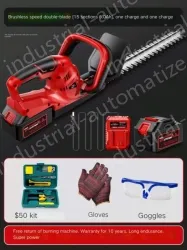 Brushless speed double-edged 15-cell 6.0Ah one battery and one charge