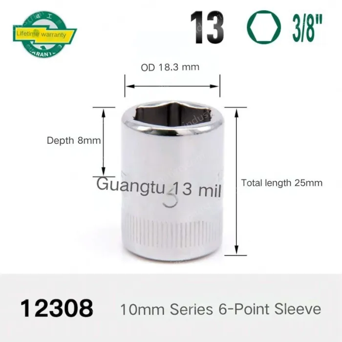 CALC-13mm-10mm series 3/8-12308