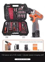 4S anti-drop 192 pieces + electric drill set