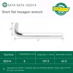 Short flat head hex wrench 8mm 82314