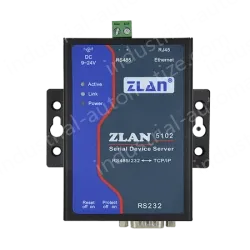 Ordinary single-serial servers