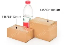 11 half-high 3 stories ordinary (145*85*53)