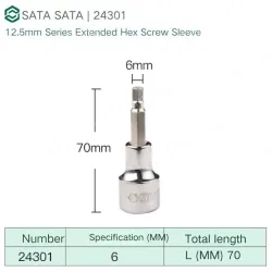 Dafei 6mm with a total length of 70mm-24301