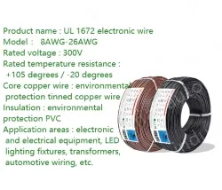 Transformer Cable 8AWG Red