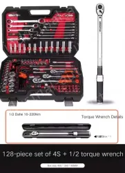 4S model anti-drop 128 pieces + torque wrench
