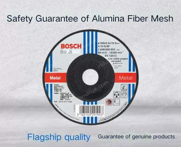 Metal Cutting 105x1.0 (Inner Diameter: 16mm)