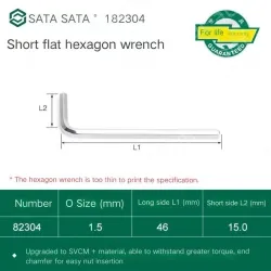Short flat head hex wrench 1.5mm 82304