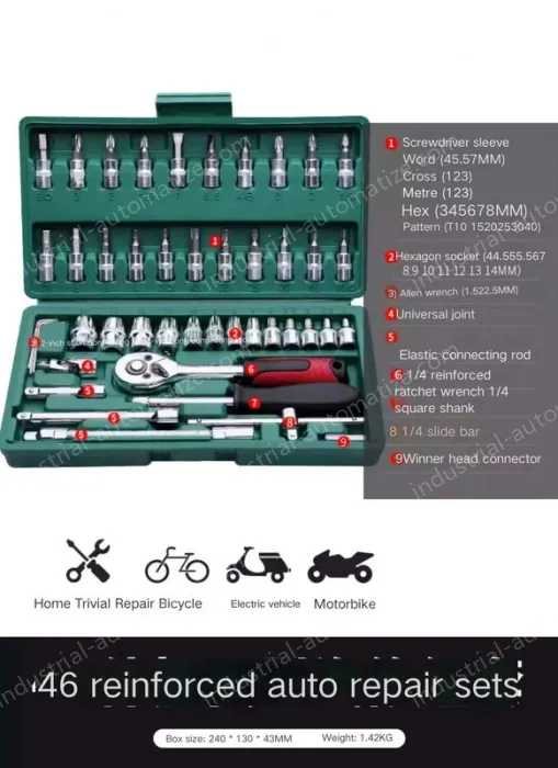 Reinforced straight handle 46-piece set