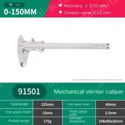 Mechanical caliper 0-150mm 91501