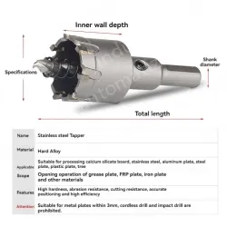 Stainless steel special hole opener 36mm