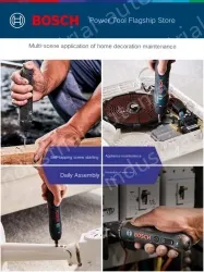 GSB 12V-30 dual electric