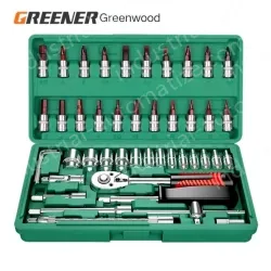 S2 straight handle 46-piece set