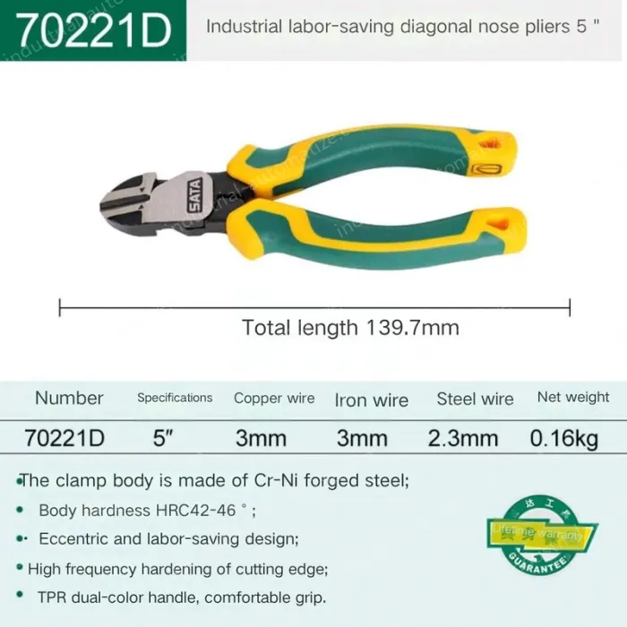 70221D/5" diagonal pliers labor-saving type