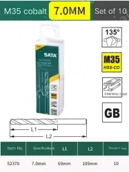 Specification: 7.0mm, 10 pcs