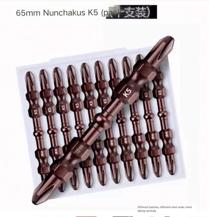 65mm double section K5 10 pcs