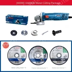 800W new cost-effective high-power metal cutting package