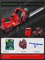 Brushless endurance king double-edged 15 cells 7.5Ah three electric and one charge