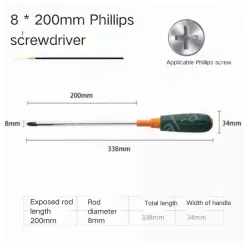 Phillips screwdriver 8*200