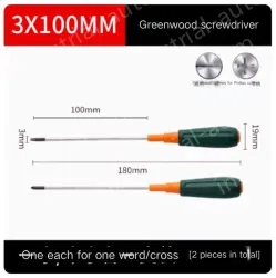 Phillips/flathead screwdriver 3*100