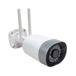 8MP-Infrared night vision- outdoor wireless WIFI gun Camera