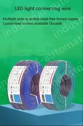 LED light connecting cable 18AWG*8 and (34/0.14TS)