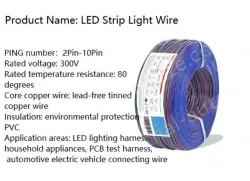 LED light connecting cable 16AWG*2 and (26/0.254TS)