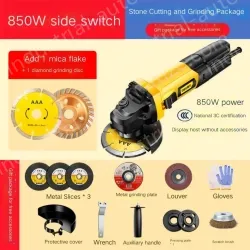 Industrial 850W side switch stone cutting and grinding