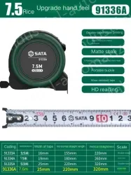 Upgraded feel - 7.5 meters - ruler width 25mm - 91336A