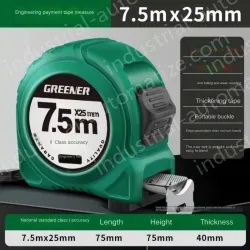 POINT BRAKE 7.5 METERS X 25MM LEVEL II. ACCURACY